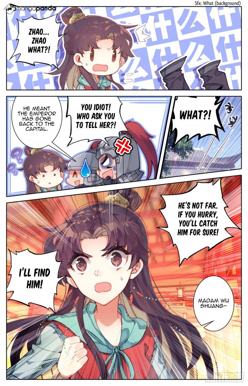 Legend of the Tyrant Empress Chapter 45 - Page 3