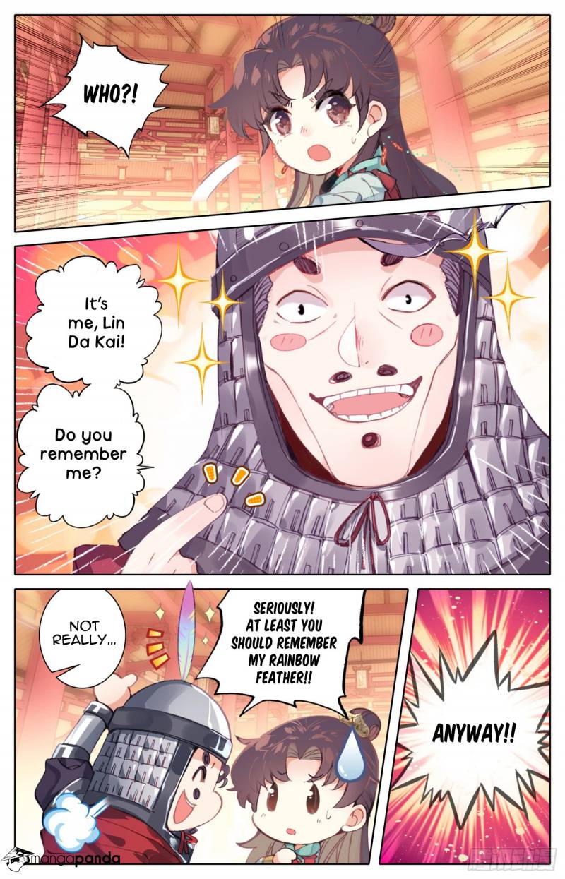 Legend of the Tyrant Empress Chapter 45 - Page 4