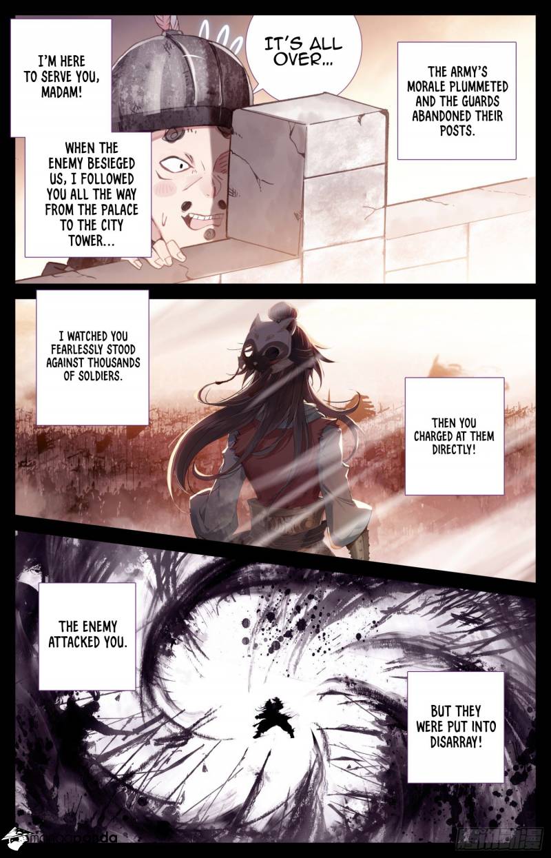 Legend of the Tyrant Empress Chapter 45 - Page 5