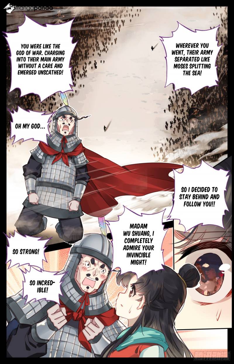 Legend of the Tyrant Empress Chapter 45 - Page 6
