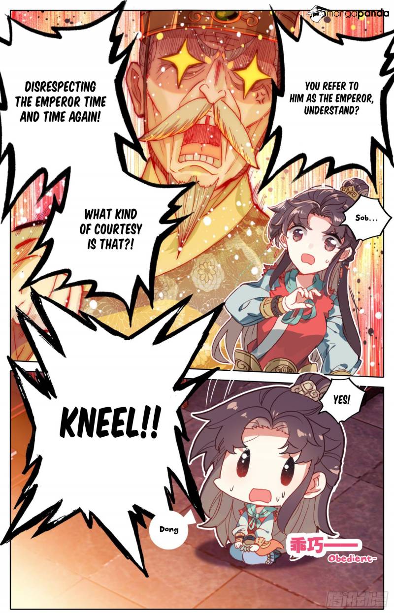 Legend of the Tyrant Empress Chapter 45 - Page 9