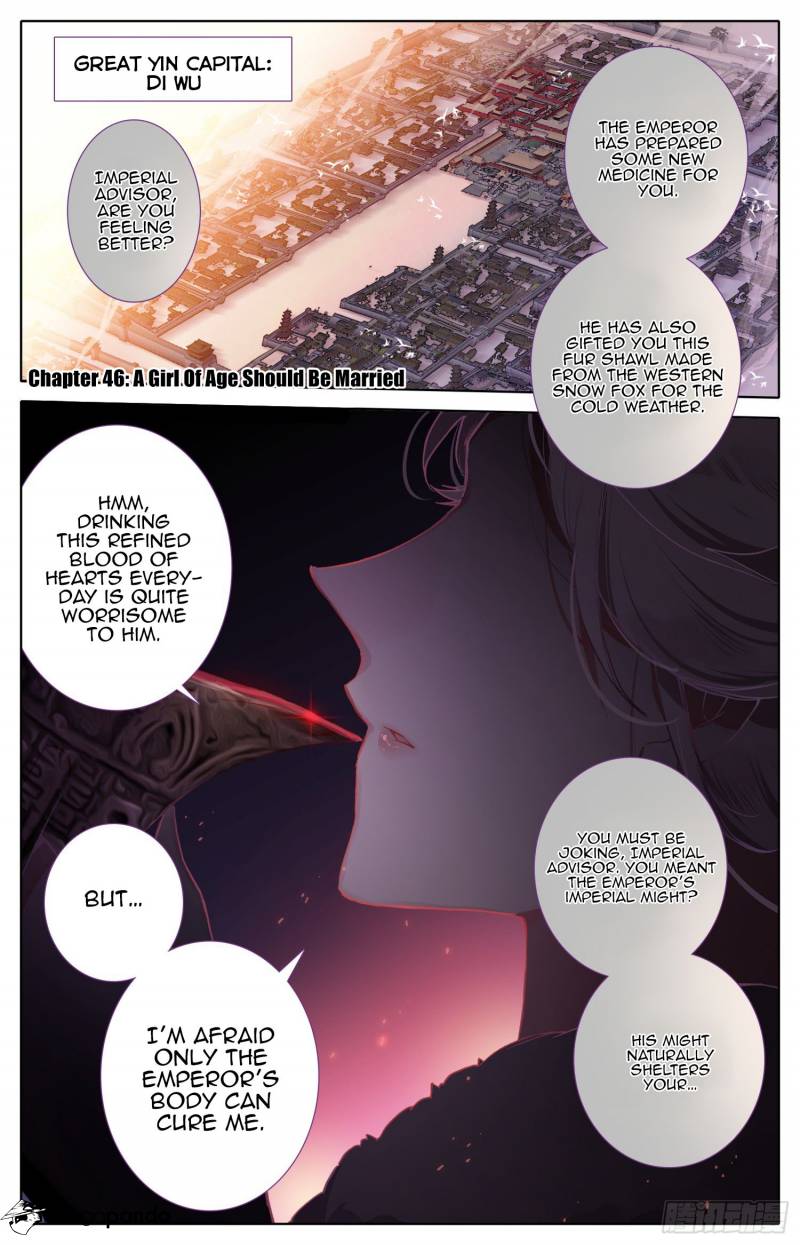 Legend of the Tyrant Empress Chapter 46 - Page 2