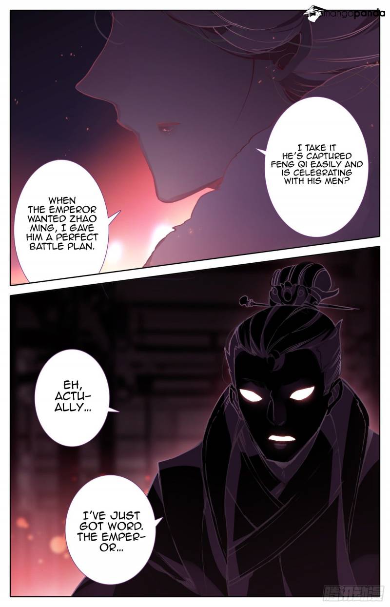 Legend of the Tyrant Empress Chapter 46 - Page 3