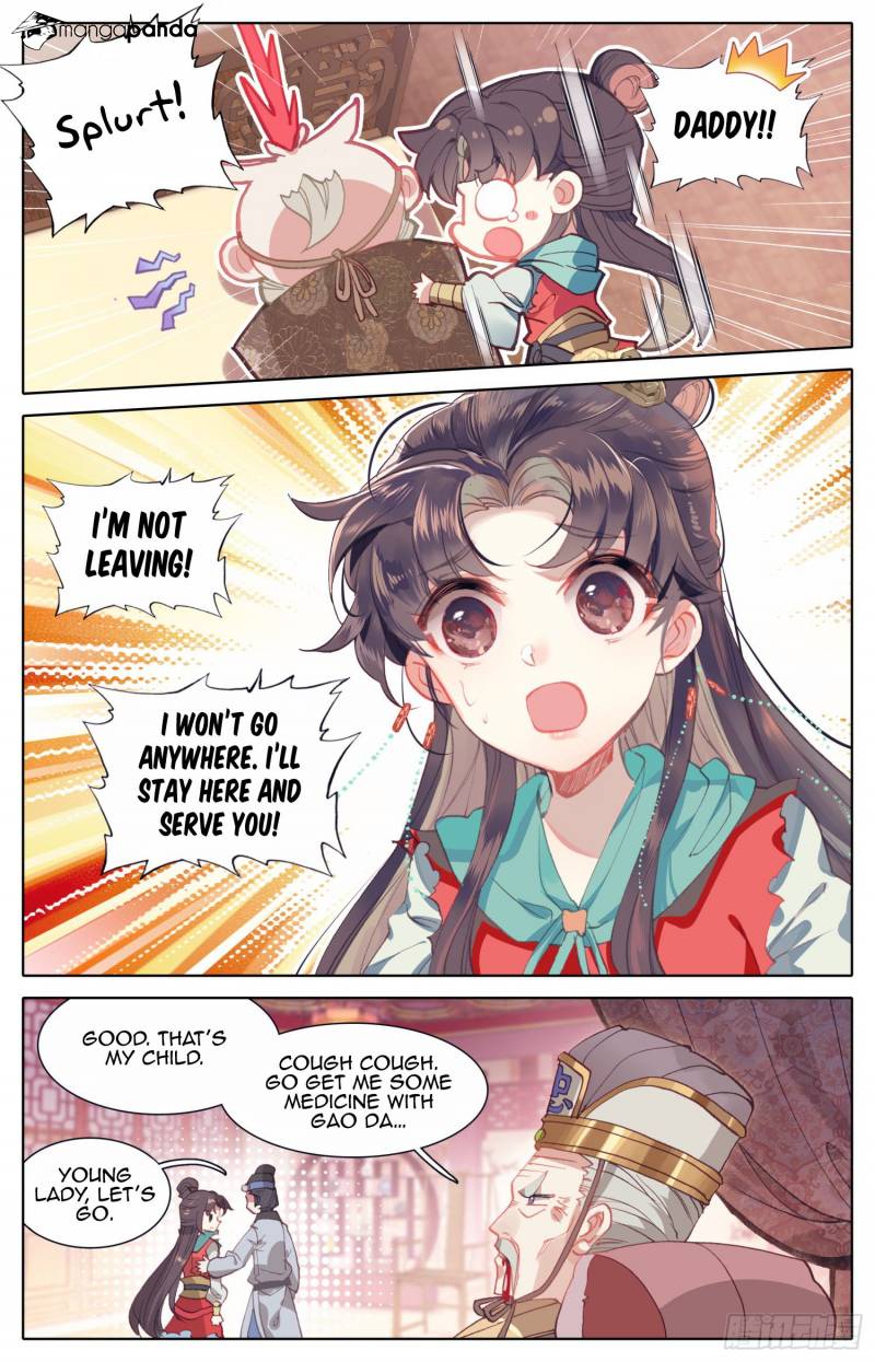 Legend of the Tyrant Empress Chapter 46 - Page 7
