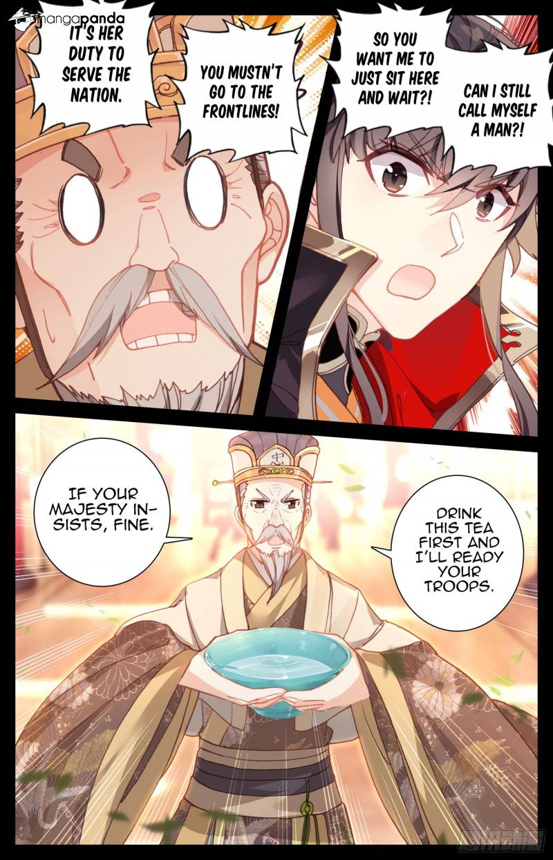 Legend of the Tyrant Empress Chapter 46 - Page 9