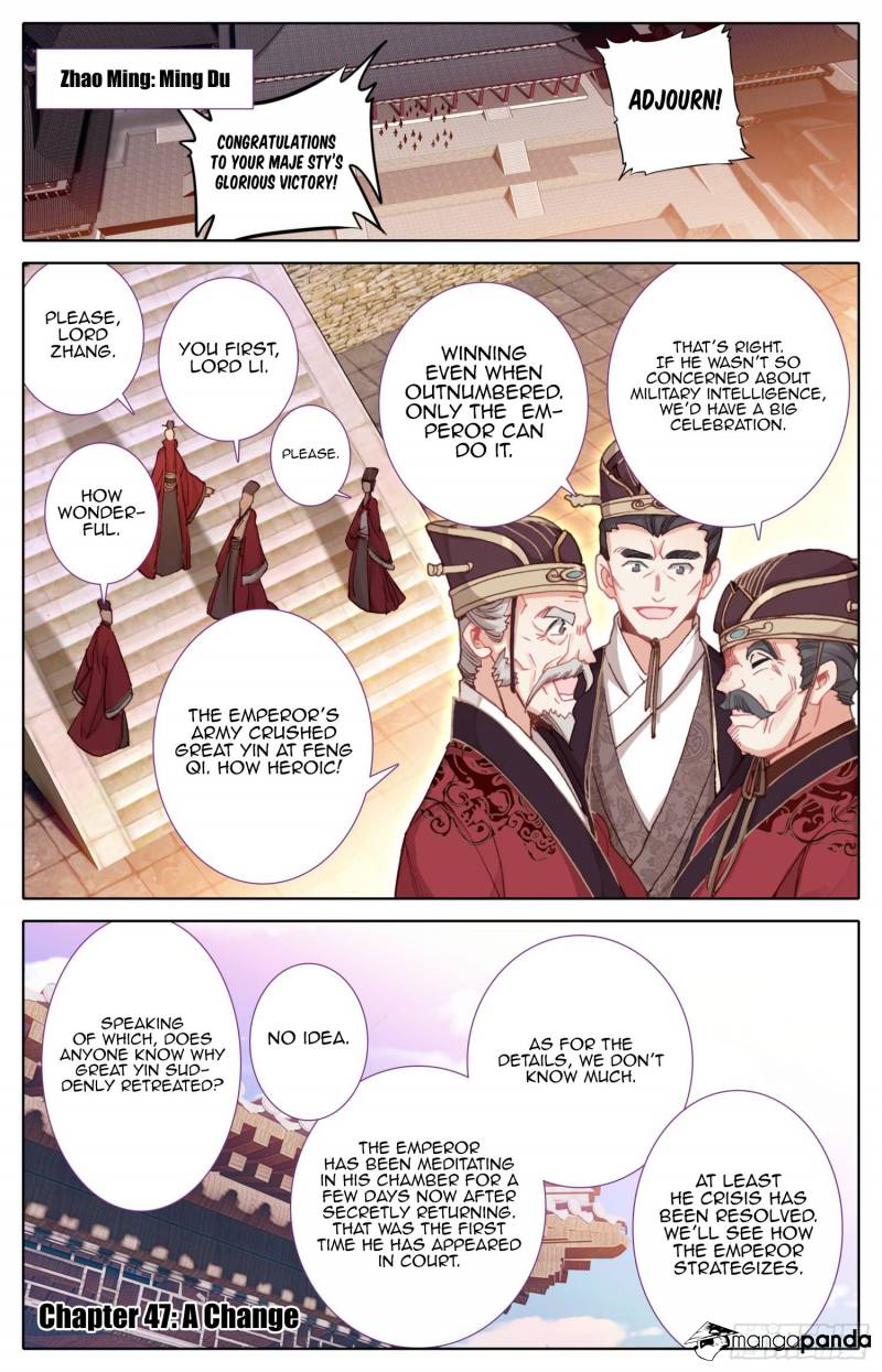 Legend of the Tyrant Empress Chapter 47 - Page 2