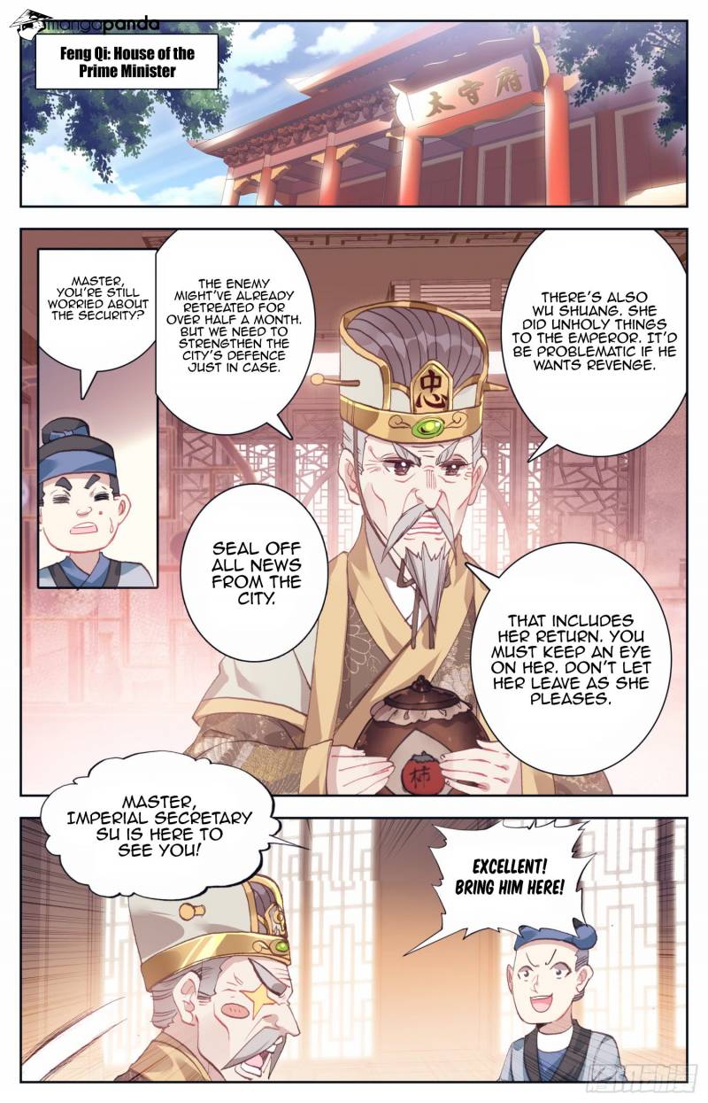Legend of the Tyrant Empress Chapter 47 - Page 11