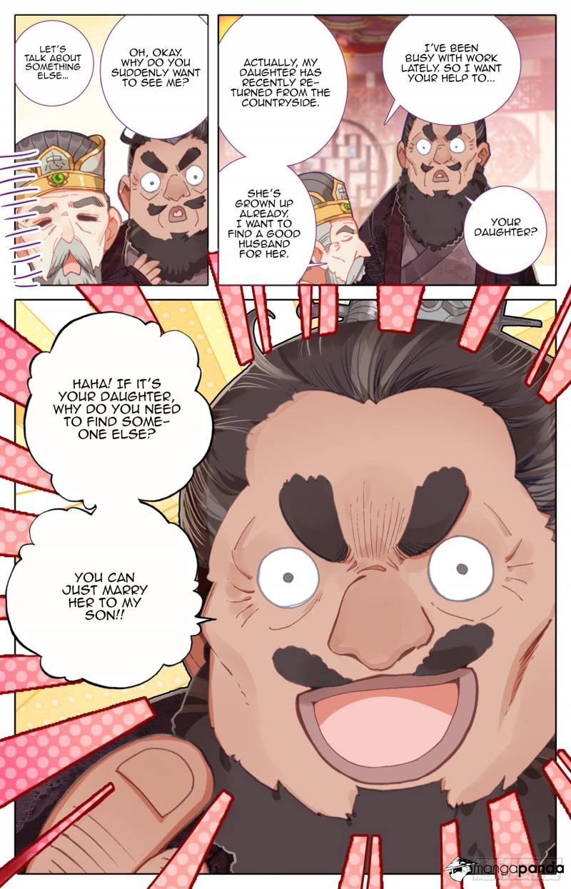 Legend of the Tyrant Empress Chapter 47 - Page 13