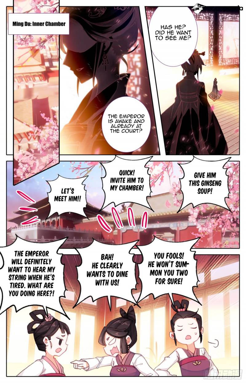Legend of the Tyrant Empress Chapter 47 - Page 3