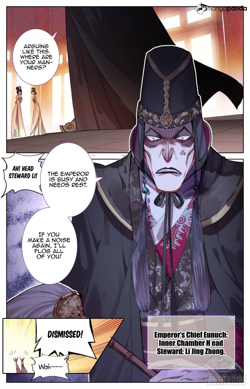 Legend of the Tyrant Empress Chapter 47 - Page 4