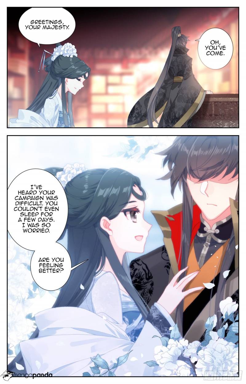 Legend of the Tyrant Empress Chapter 47 - Page 6