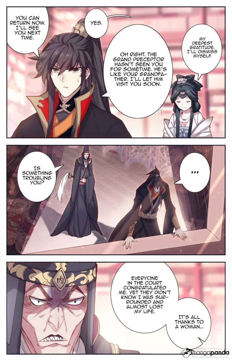 Legend of the Tyrant Empress Chapter 47 - Page 8