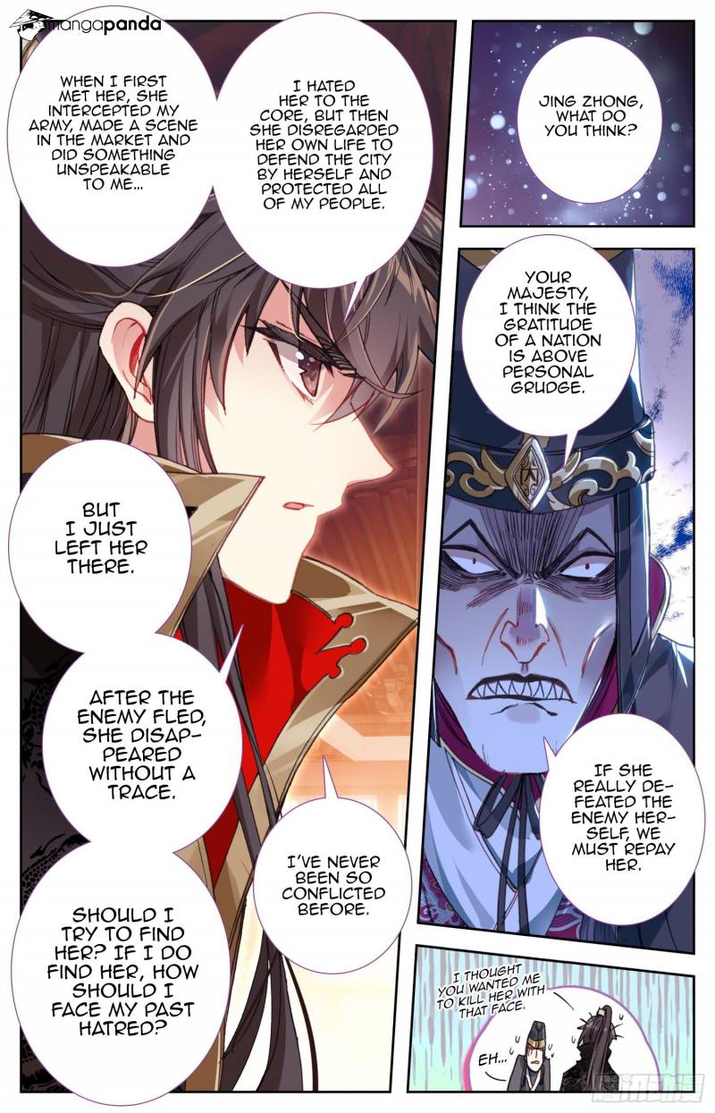Legend of the Tyrant Empress Chapter 47 - Page 9