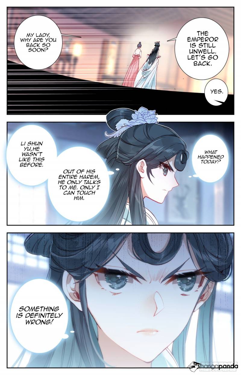 Legend of the Tyrant Empress Chapter 47 - Page 10