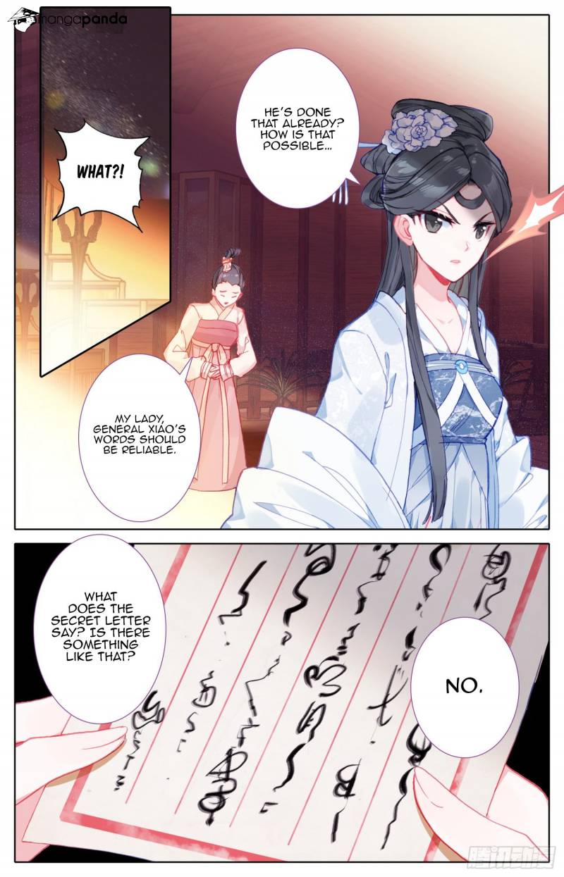 Legend of the Tyrant Empress Chapter 48 - Page 11