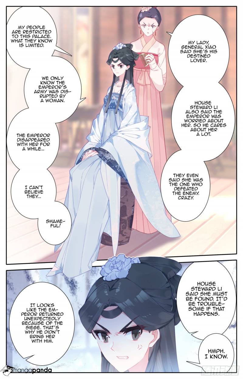 Legend of the Tyrant Empress Chapter 48 - Page 12