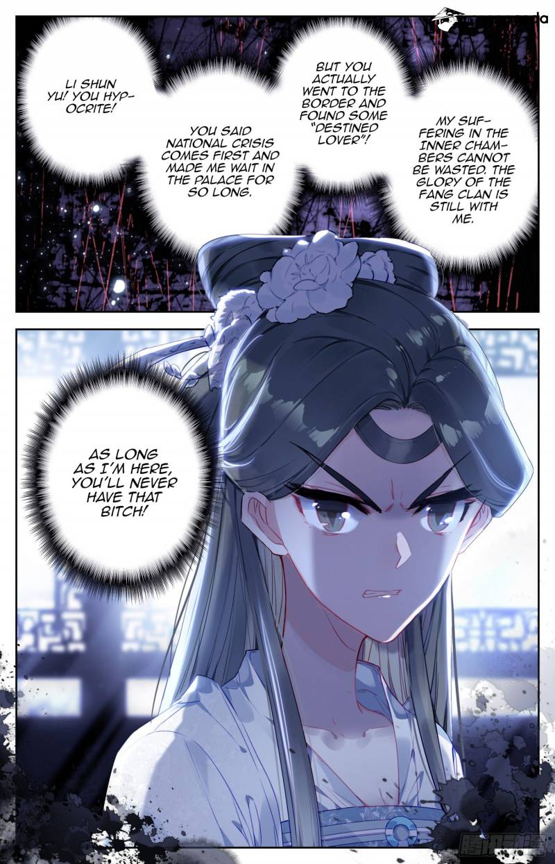 Legend of the Tyrant Empress Chapter 48 - Page 13
