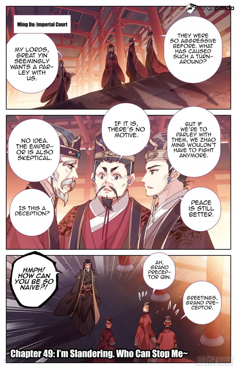 Legend of the Tyrant Empress Chapter 49 - Page 2