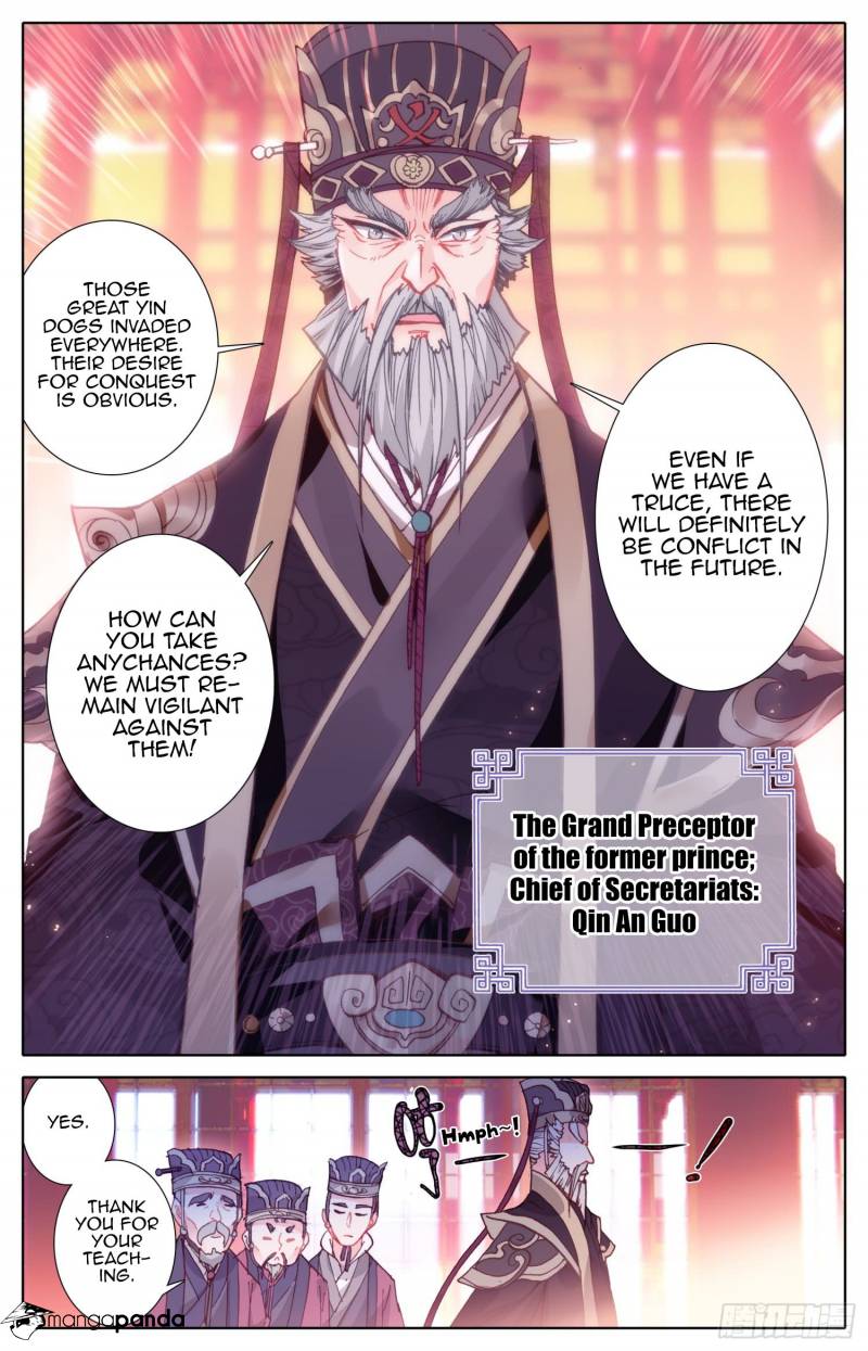 Legend of the Tyrant Empress Chapter 49 - Page 3