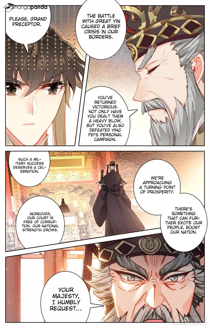 Legend of the Tyrant Empress Chapter 49 - Page 9