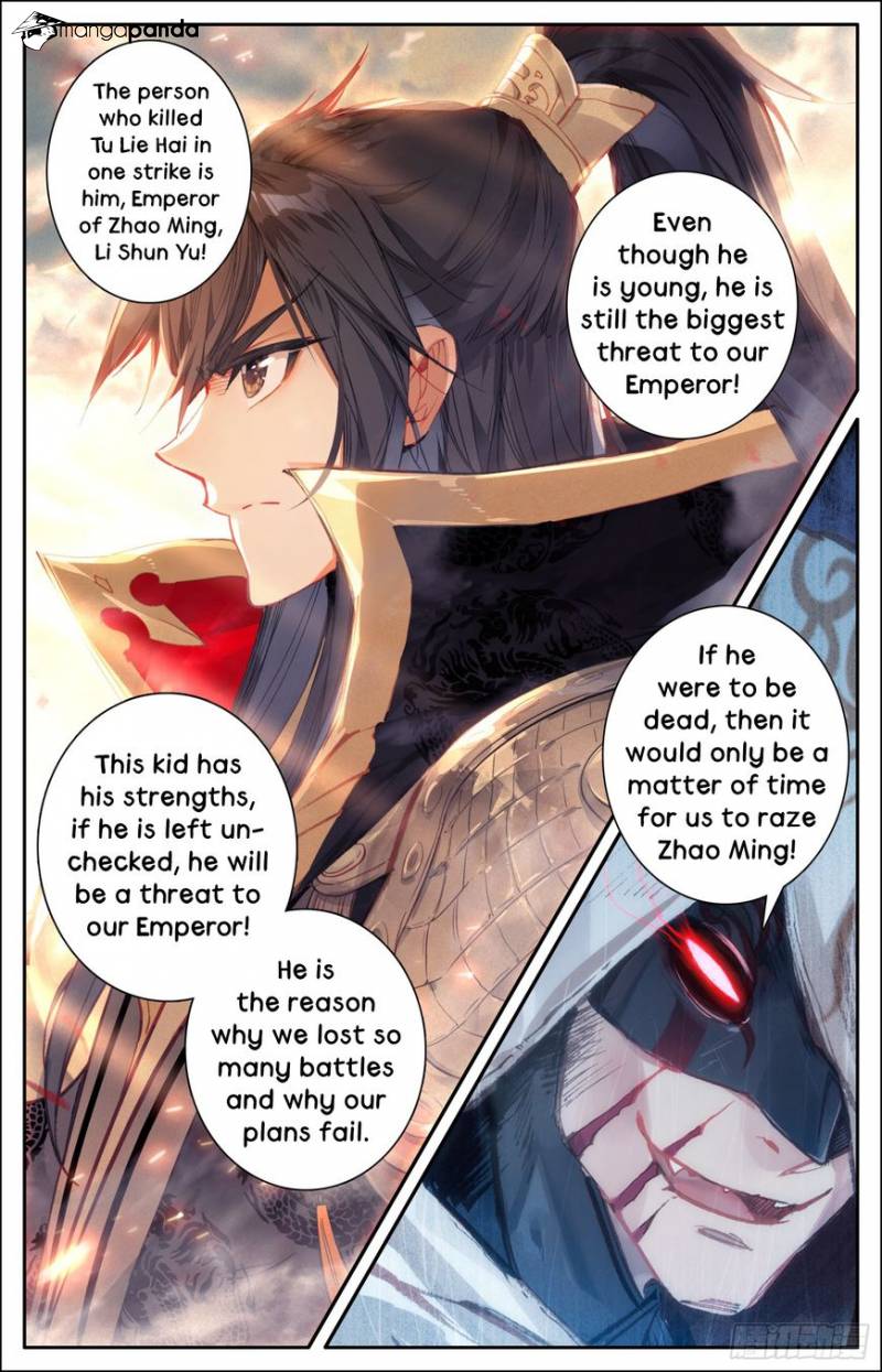 Legend of the Tyrant Empress Chapter 5 - Page 8
