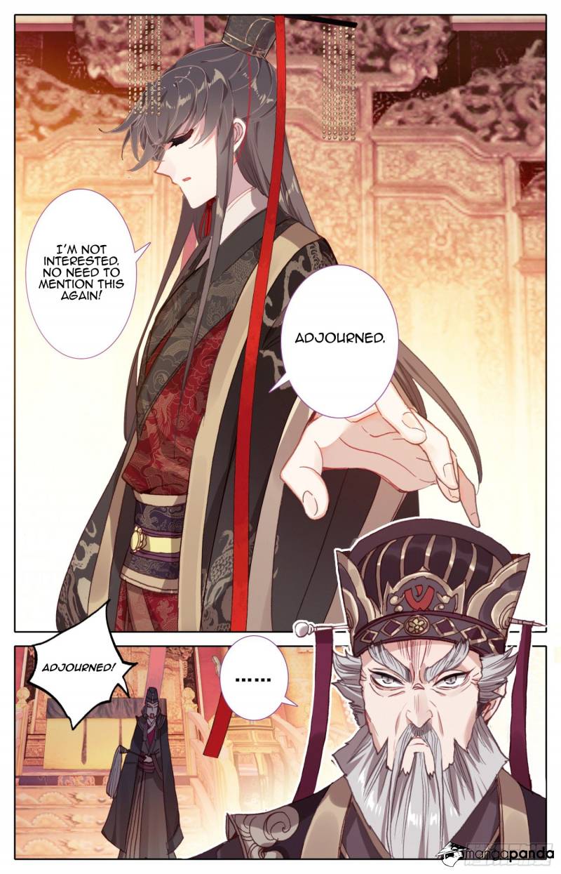 Legend of the Tyrant Empress Chapter 50 - Page 4
