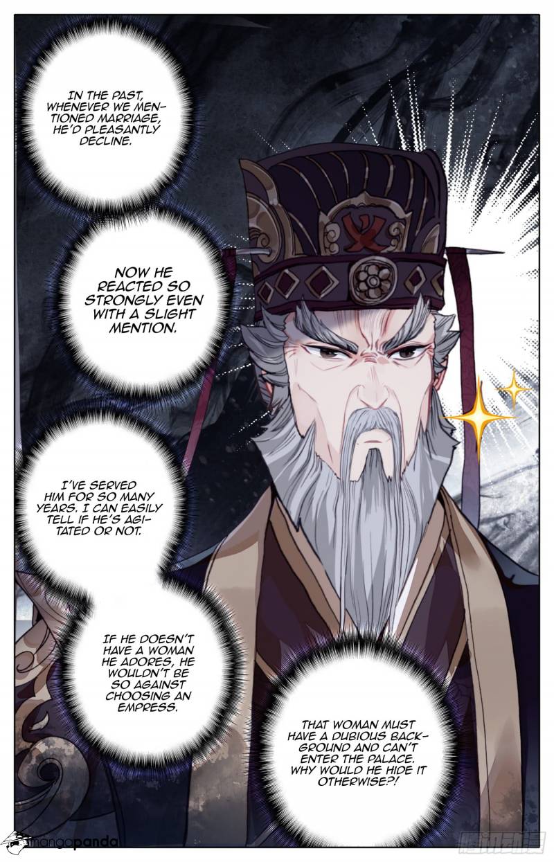 Legend of the Tyrant Empress Chapter 50 - Page 6