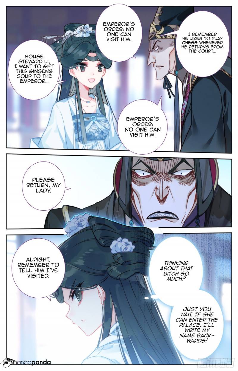 Legend of the Tyrant Empress Chapter 50 - Page 8