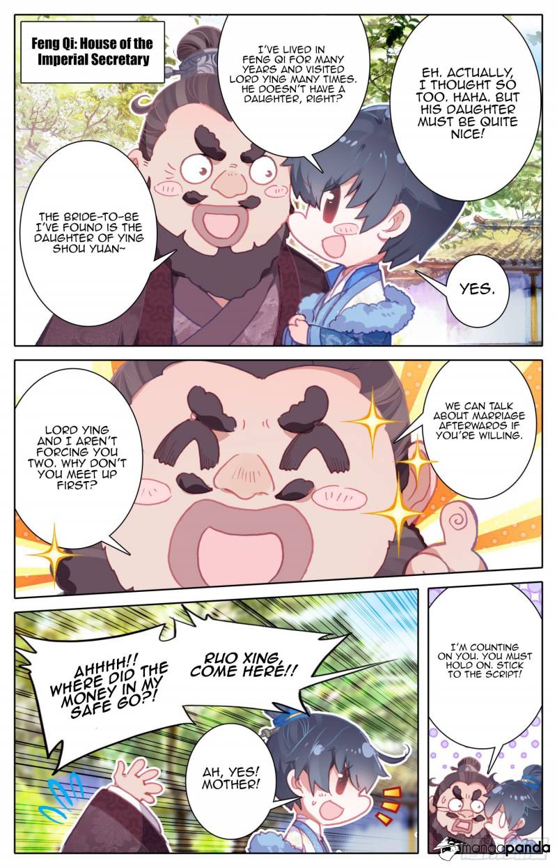 Legend of the Tyrant Empress Chapter 50 - Page 10