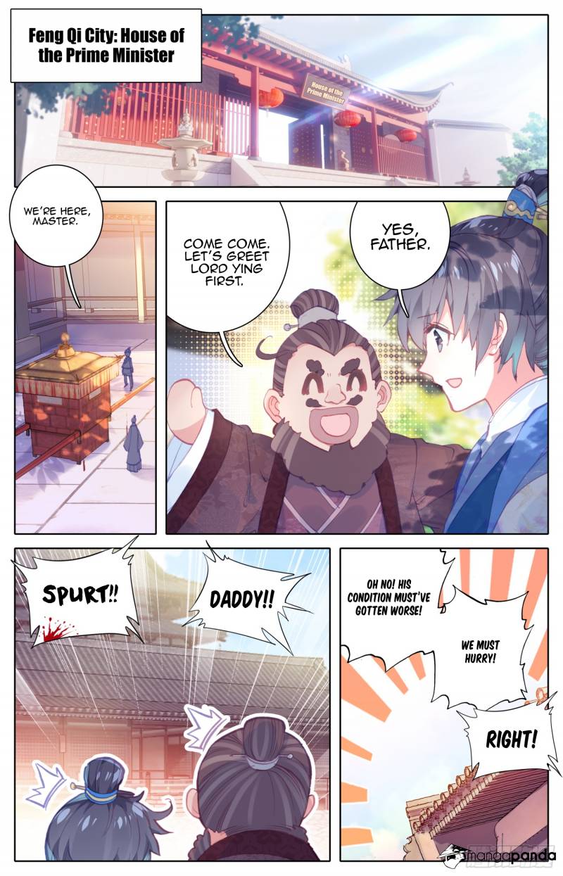 Legend of the Tyrant Empress Chapter 51 - Page 2