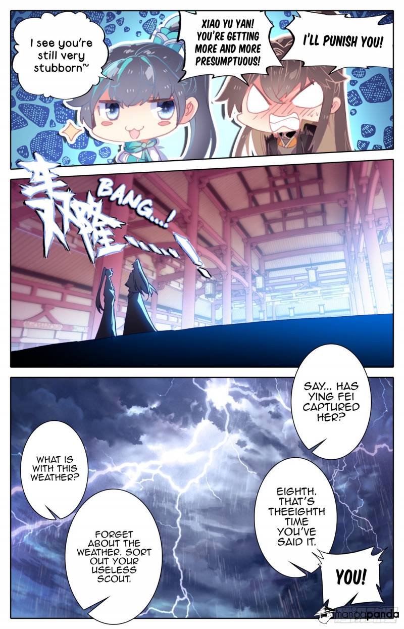 Legend of the Tyrant Empress Chapter 51 - Page 11
