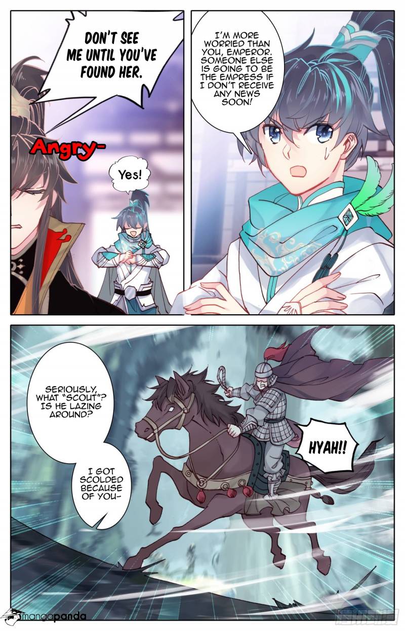 Legend of the Tyrant Empress Chapter 51 - Page 12