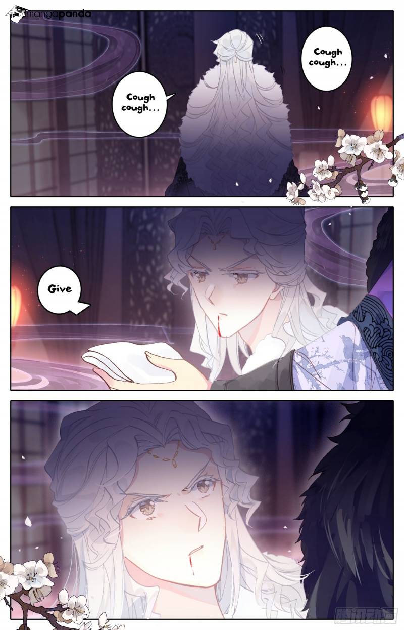 Legend of the Tyrant Empress Chapter 51 - Page 15