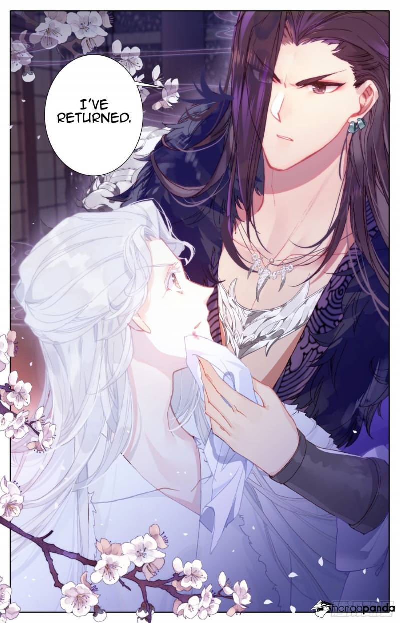 Legend of the Tyrant Empress Chapter 51 - Page 16