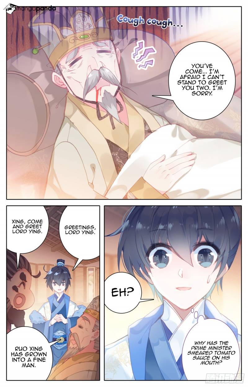Legend of the Tyrant Empress Chapter 51 - Page 3