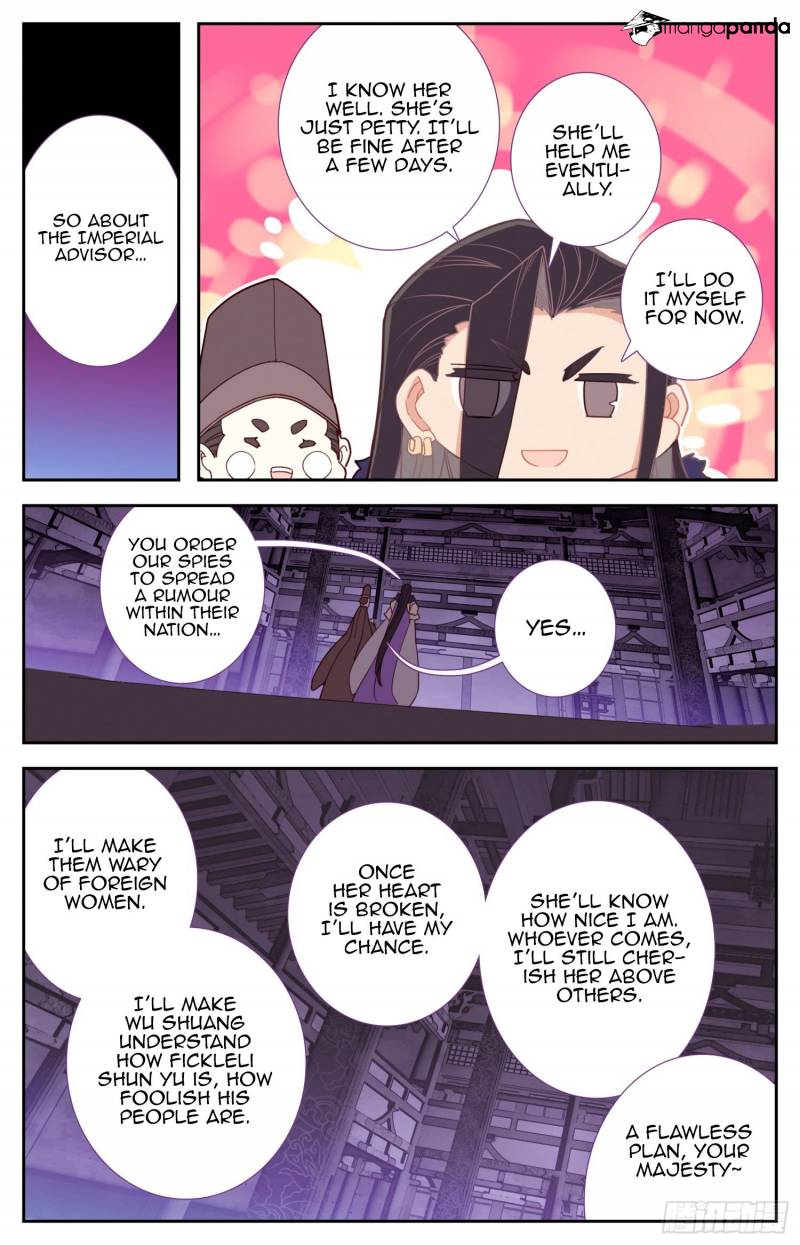 Legend of the Tyrant Empress Chapter 52 - Page 12