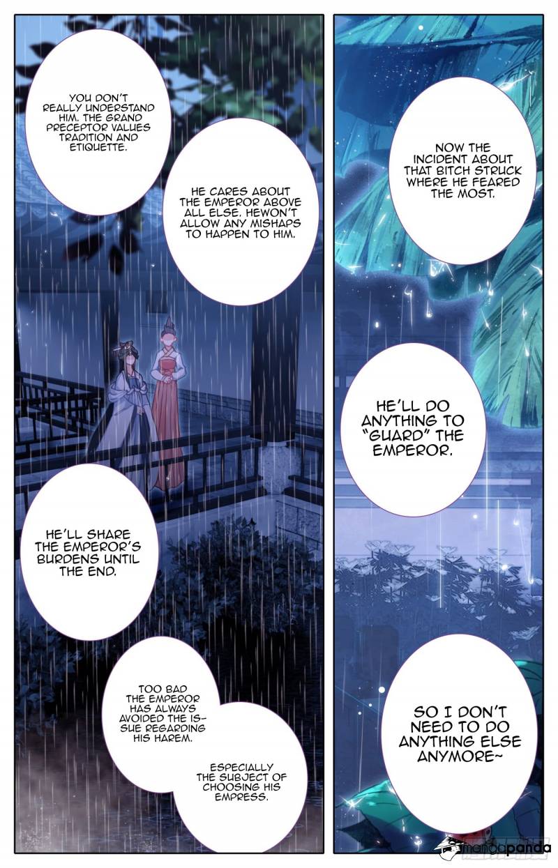 Legend of the Tyrant Empress Chapter 52 - Page 15