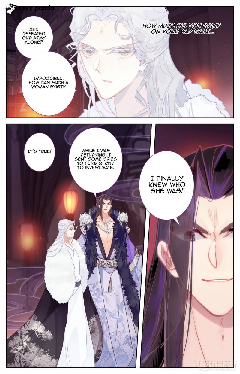 Legend of the Tyrant Empress Chapter 52 - Page 6