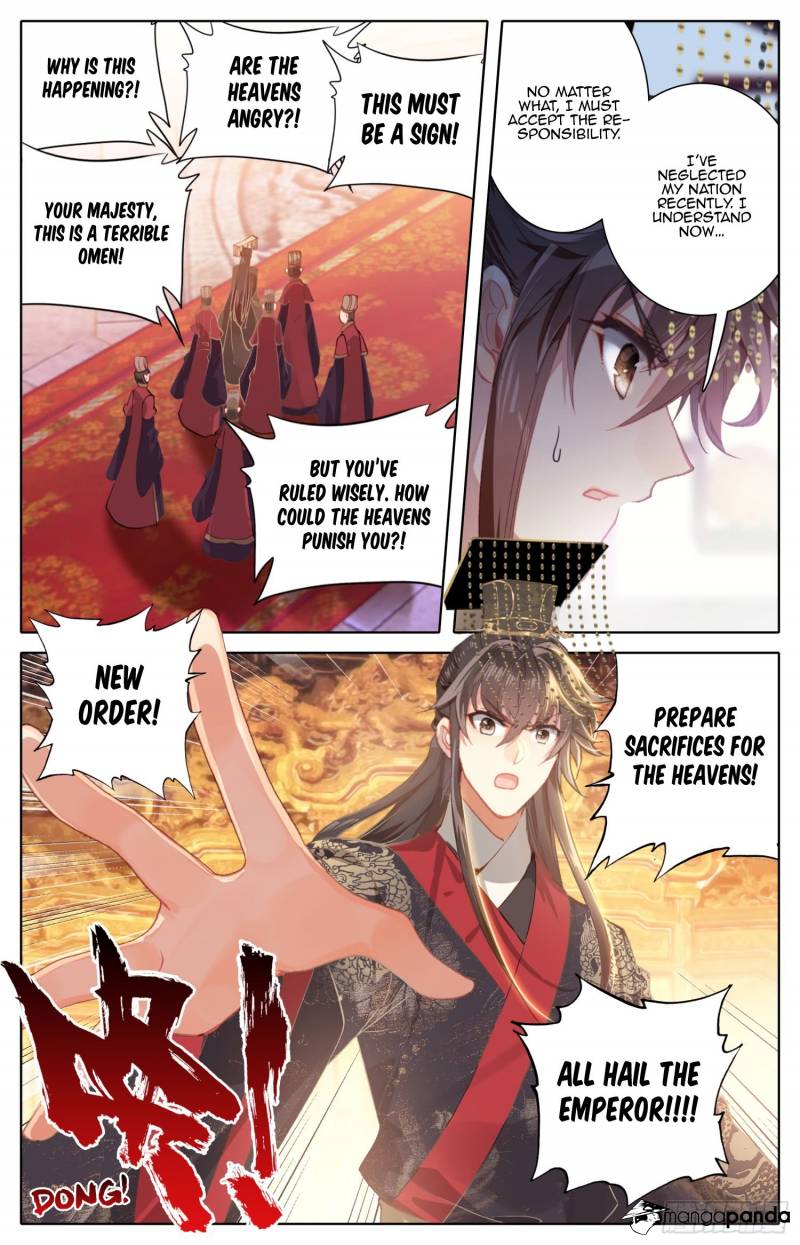 Legend of the Tyrant Empress Chapter 53 - Page 11