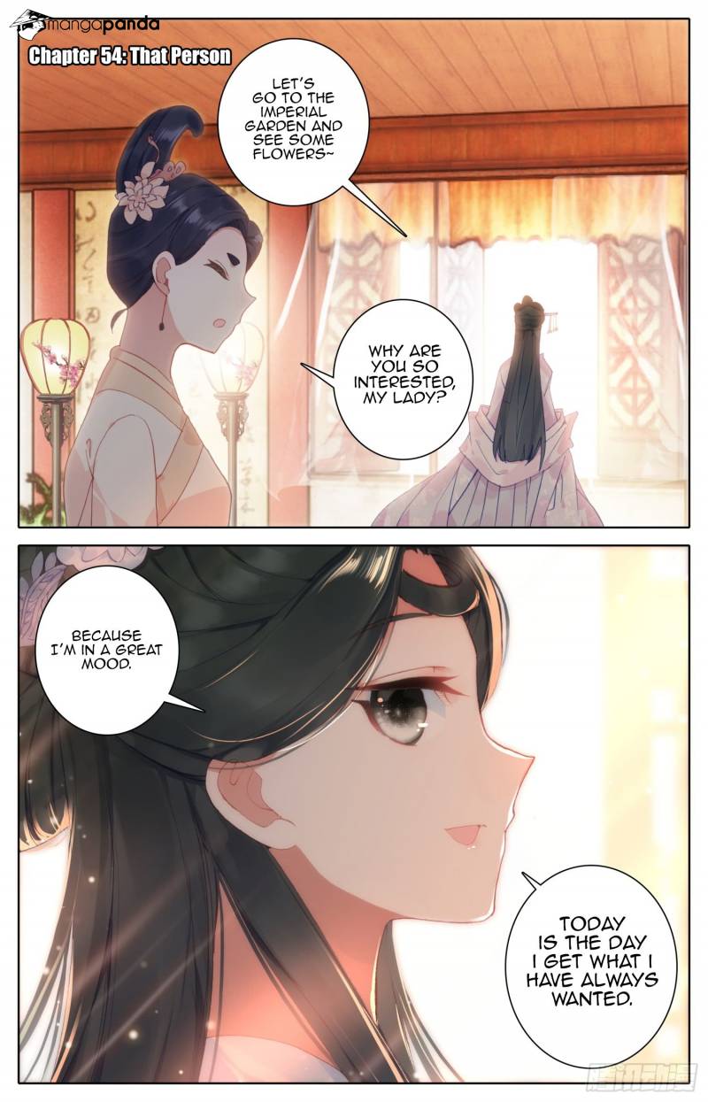 Legend of the Tyrant Empress Chapter 54 - Page 2