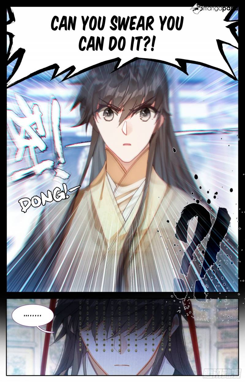 Legend of the Tyrant Empress Chapter 54 - Page 16