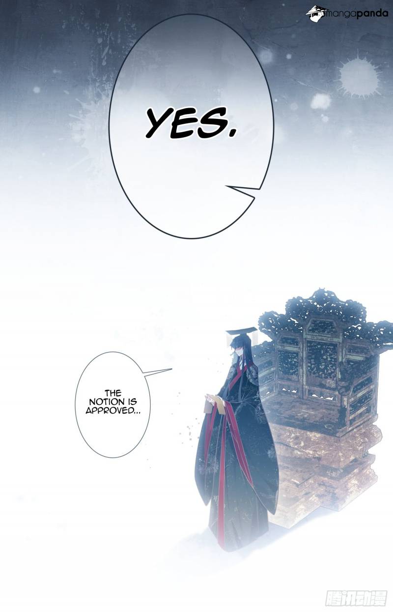 Legend of the Tyrant Empress Chapter 54 - Page 17