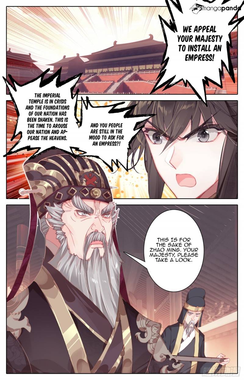 Legend of the Tyrant Empress Chapter 54 - Page 3