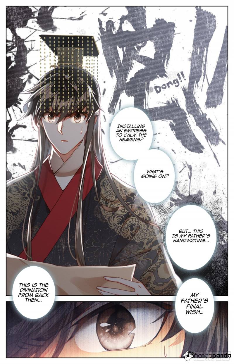 Legend of the Tyrant Empress Chapter 54 - Page 7