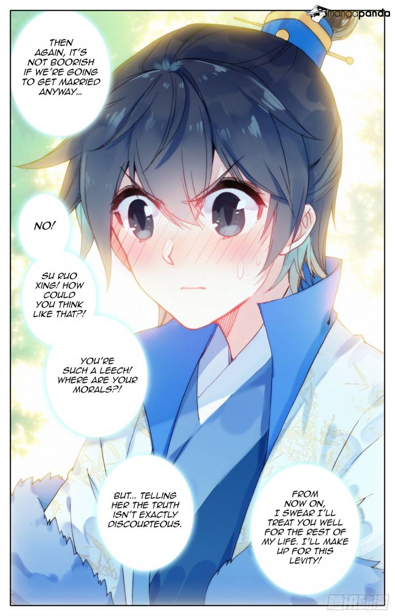 Legend of the Tyrant Empress Chapter 56 - Page 15