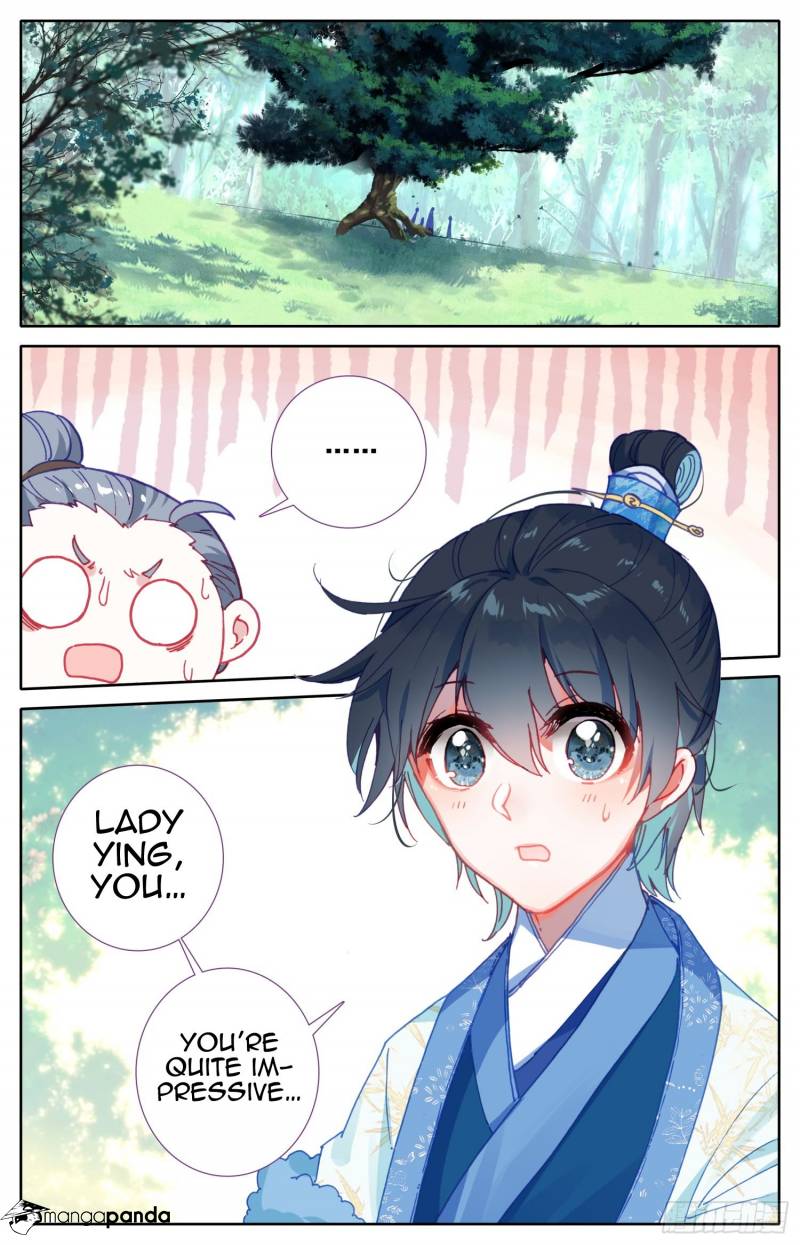 Legend of the Tyrant Empress Chapter 56 - Page 3