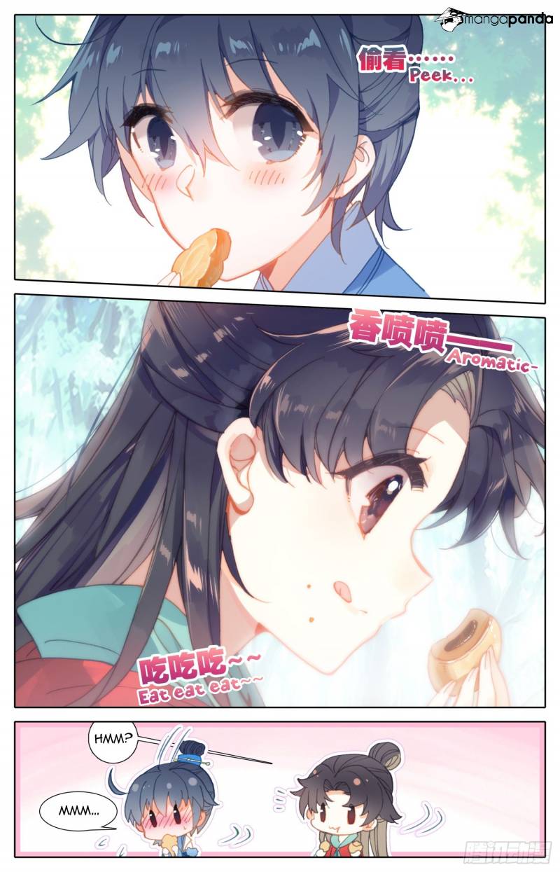 Legend of the Tyrant Empress Chapter 56 - Page 6