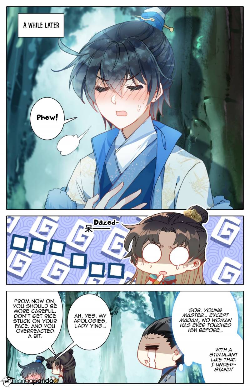 Legend of the Tyrant Empress Chapter 56 - Page 10