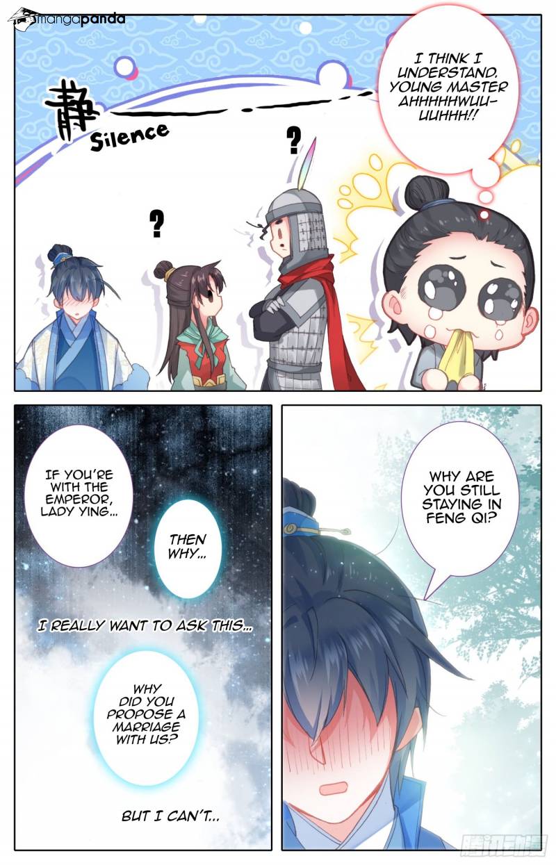 Legend of the Tyrant Empress Chapter 57 - Page 11