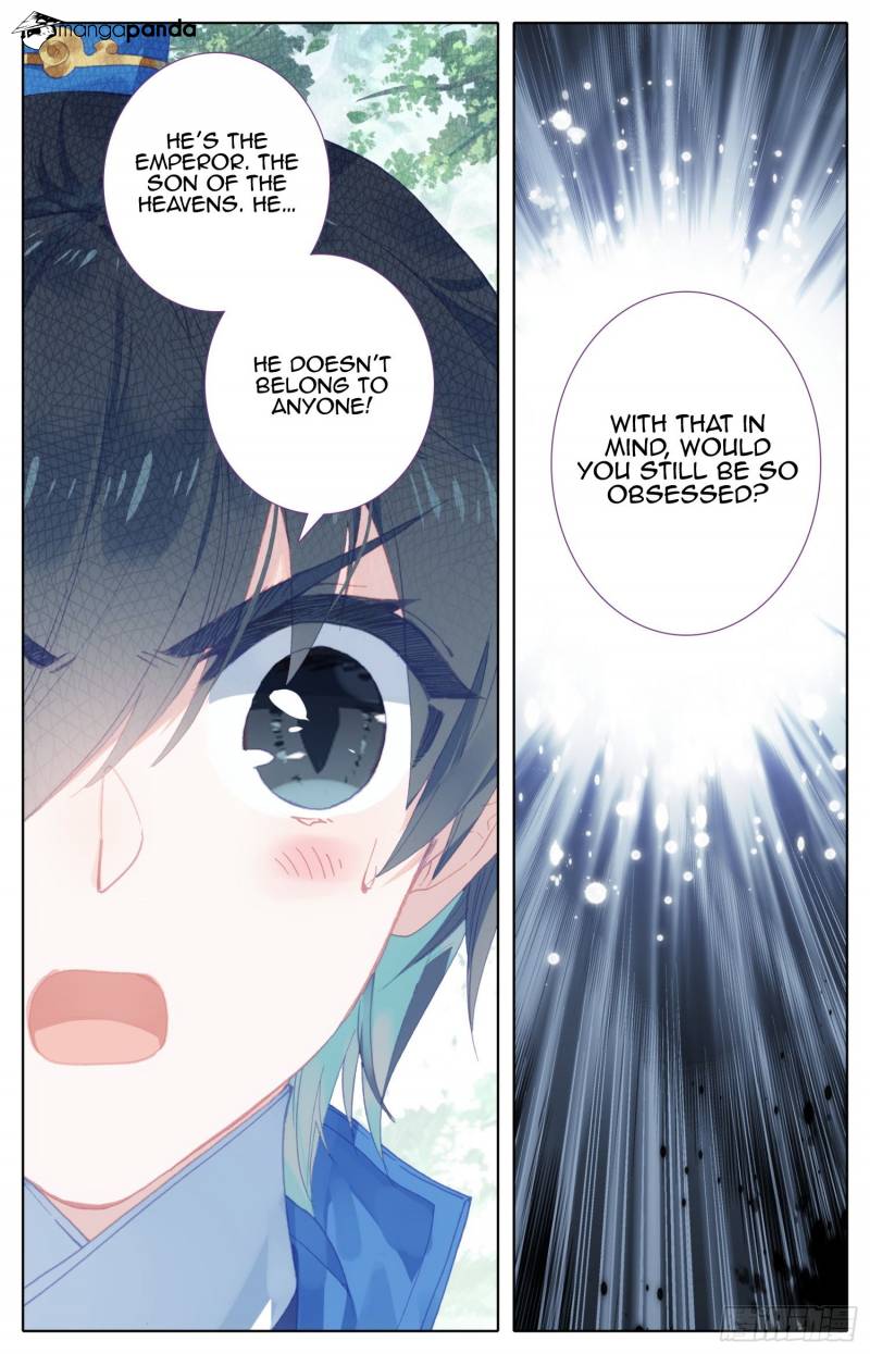 Legend of the Tyrant Empress Chapter 57 - Page 14